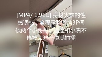 高颜值长发清纯肥臀女友口技娴熟给男友口交，大鸡巴后入骚穴，肥臀视觉惊人