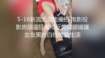 稚嫩白虎小妹