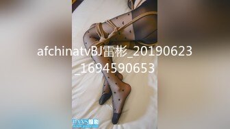 [MP4]另类玩法SM调教美臀小姐姐 第二场慢慢玩 女仆装带上情趣手铐 项圈牵伸爬行扣穴骑乘猛操