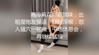 熟女情人发骚了，自拍诱惑我