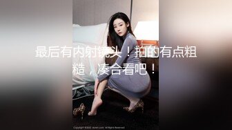 STP27521 强上电竞陪玩制服少女 ▌西瓜妹妹▌极深插入激怼宫口 好爽要被哥哥肏坏了 口爆小嘴吸吮浓精