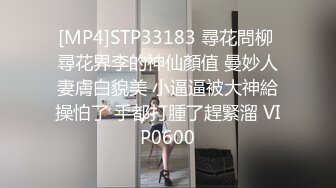 【新娘泄密】新娘定妆视频+性感婚纱照婚礼闹洞房趴趴视250P+51V