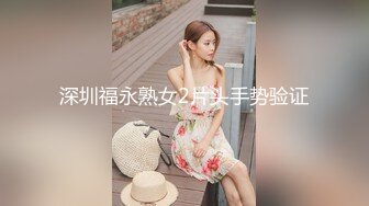 [国产] - 宾馆开房多男草一女[爽]