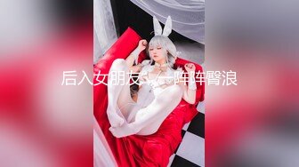 爆乳女神『果如CC』铁轨艳遇自慰潮吹爽片高价定制，完整版已上传简阶