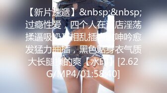 MD-0172_傲嬌女同學強迫囂張女室友激情性愛官网管明美