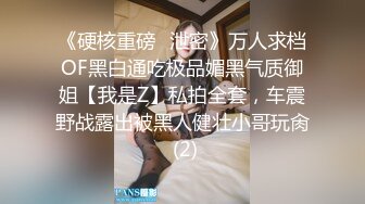 混血嗲嗲萌妹红色透视睡衣，掰开小阴唇粉穴，双振动棒一起用上