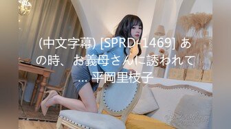 [MP4/ 514M]&nbsp;&nbsp;年少不知阿姨好，下午场，每场都是美人妻，做爱必须戴上眼镜，小伙在幻想谁？