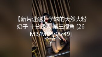 淫妻 啊啊 你射了 漂亮反差老婆面对老公被后入猛操 看着老婆淫荡的骚表情不知是什么感受