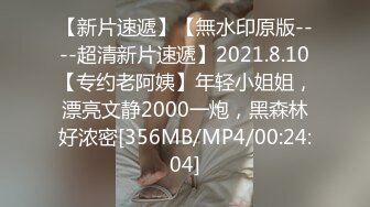 (中文字幕)「つかさのお尻を使ってヌいてあげる」葵つかさの桃尻マニア大集合！尻に8発！チ●ポ抜きまくり巨尻オフ会