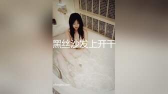 小仙女自我调教极品粉嫩小姐姐〖酥酥〗反差少女手淫抽插骚穴 淫水浸湿双手，勾人小妖精太骚 太诱惑了