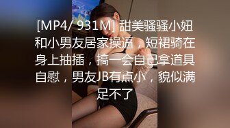 MD-0165-6少年阿宾第二季篇章六新母女关系