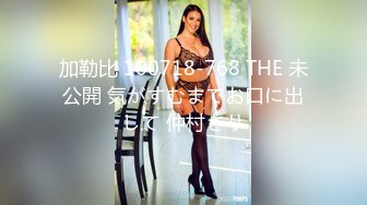 穿着高跟鞋 皮短裤的美少妇 人美B也漂亮