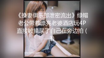 ★☆福利分享☆★大神旅游景区一路走一路抄底众多的美女少妇眼界大开 (5)