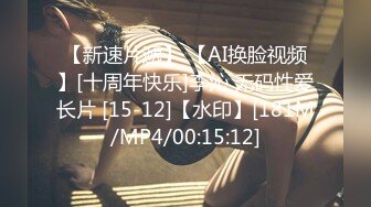 MKY-CS-002 吴文淇 妈妈的淫汁甘露 天下父母腥 麻豆传媒映画