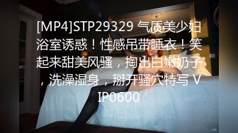 [MP4/ 1.31G] 极品开放的美腿尤物&nbsp;&nbsp;身为性工作者 还如此投入啪啪 真难得 被顶的很深