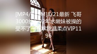 【下集】暑假03年的小侄子破处,手把手教他无套内射同学