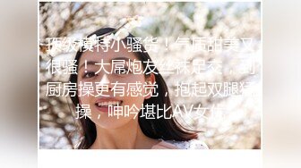 ☀️震撼福利☀️强推！推特21万粉极品美少女潮吹萝莉公主☀️【兔崽爱喷水】☀️订阅私拍，可盐可甜各种制服人前户外露出道具紫薇喷喷喷 (9)