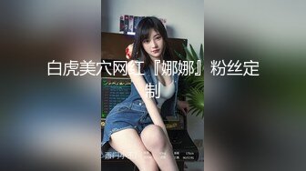 带美女到餐厅厕所操逼，撩起裙子白丝美穴，踩在马桶上扒开内裤后入，忍不住呻吟娇喘，第一时间抽插美臀