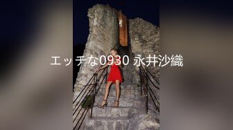 【新片速遞】&nbsp;&nbsp;❣️❣️2024重磅！以淫为乐 人生赢家！SM调教大神【性学教父/姐夫】各种姿势爆肏骚母狗绿茶婊，淫语驯服嗷嗷乱叫[1430M/MP4/02:16:04]