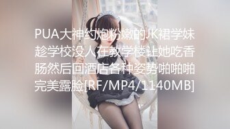 小宝寻花13 甜美运动装小美女 宝哥看她嫩 居然给她舔逼，乖巧听话配合鸳鸯浴玩得尽兴