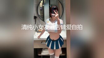 [无码破解]SHKD-979 サッカー部の女子マネージャーは毎日、顧問教師の性処理をさせられています。 堀北わん