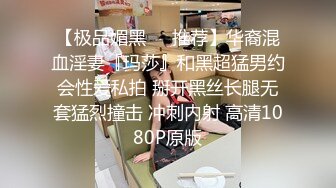 [MP4]外围少妇&nbsp;&nbsp;手伸进内裤揉搓肥穴&nbsp;&nbsp;镜头前深喉口交&nbsp;&nbsp;扛起大长腿操 拉着手后入奶子晃动