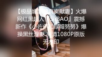 巨乳美乳 人美没想到奶子更美 G罩杯 不停滴着乳渍 每天自己摸着都爽的不要不要的