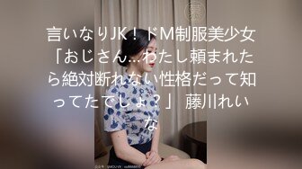 嫖嫖SEX探花约了个牛仔裤妹子，近距离特写掰穴椅子上跪着猛操