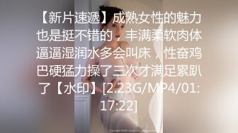 《最新☀核彈☀尤物》超級巨乳女神【老公不在家】11月私拍，新型道具紫薇啪啪，巨乳肥臀無毛一線天饅頭逼，天生極品炮架子～稀缺資源值得收藏 (3)