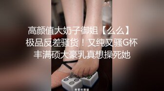 [MP4/ 564M]&nbsp;&nbsp;丰满巨乳妹子在公厕玩剧情，偶遇男子直接开干趴下深喉大屌撅起屁股后入啪啪