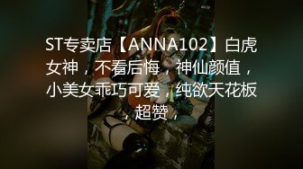 [MP4/ 1.19G] 约啪连衣裙可爱小姐姐 美女很不错摸逼抠搓呻吟发情 白嫩丰腴压上去好舒服啪啪猛力抽插