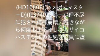 按摩完回酒店叫了个长腿少妇，包臀裙高跟鞋蹲着深喉口交，抬起双腿大力抽插猛操