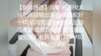 顶级专业技术控极品榨精女王【琪娜姐姐】推特福利私拍，各种手足交止控取精，户外调教2位贱奴 (1)