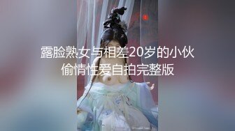 调教反差小母狗19岁大二学妹【看简 介同城免费约炮】