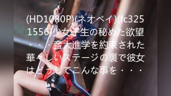 【重磅】骚母狗【MINI】500元【18岁母狗肉便器】系列III全集 (4)