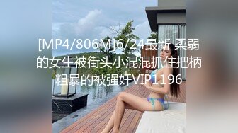 《极品CP魔手外购》国内某饭店女洗手间高清全景近景偸拍 超多美少女美少妇方便逼脸同框赏脸赏逼原版4K画质 (4)