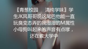 万人求档极品人妻，推特超顶身材巨乳反差婊【想想】最新订购私拍，户外露出调教野战非常骚，母狗属性拉满