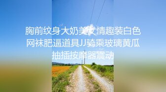 ❤️❤️私密电报群门槛福利，推特大神【BB哥】私拍全集，学生妹、模特、少妇露脸各行各业还带哥们玩3P，人生赢家