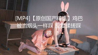 海角乱伦大神新婚骚弟媳❤️弟媳闺蜜定亲了，想操又怕操了以后出事，只能在厨房拿骚弟媳泄愤