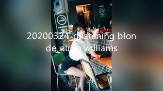 20200324_glistening blonde_alicia williams