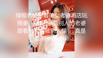 台湾巨乳奶牛 半夜不睡觉出来玩露出 这奶子乳交肯定爽翻啦！