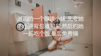 【父女乱伦】出生父亲尽然趁女儿睡着，偷偷让女儿口交，最后射了一嘴巴