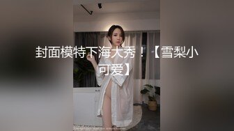 國產AV 星空無限傳媒 XKG073 人妻在醉酒老公面前被爆操 香菱