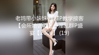 百度云泄密》平时一本正经的美女同事周末换上黑丝和男友啪啪视频被曝光