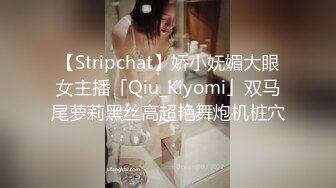 [MP4]非常精彩的翻车视频加钱哥好不容易整个年轻美女态度非常屌不肯换姿势吵架打起来了拿起手机找经纪理论