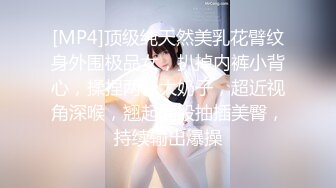 [MP4/ 627M]&nbsp;&nbsp; 用利抽插白靴美腿肉感美女，吸吮深喉口活不错，人肉打桩机爆插，搞得妹子4-5次高潮，翘起屁股后入