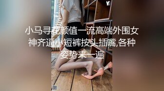 (sex)20230605_魅力大波妹_50345918