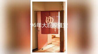 【重弹】顶级约啪大神【dulianmaomao】，32岁离异少妇，家中约炮吊起来操，操的欲仙欲死，一般男人搞不定