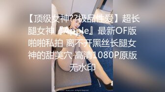 -女仆装极品国民小姨子美女『依依』让姐夫无套爆操