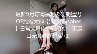 堕落人妻.巧合之下未穿内裤.老婆夹着老板的精液回家.果冻传媒独家原创